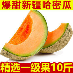 水果批發(fā)網(wǎng) 便捷高效的新鮮水果采購(gòu)新選擇